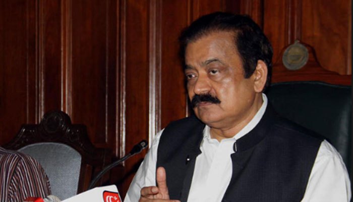 پنجاب میں رینجرز کو اختیارات پہلے سے حاصل ہیں، رانا ثناء اللہ