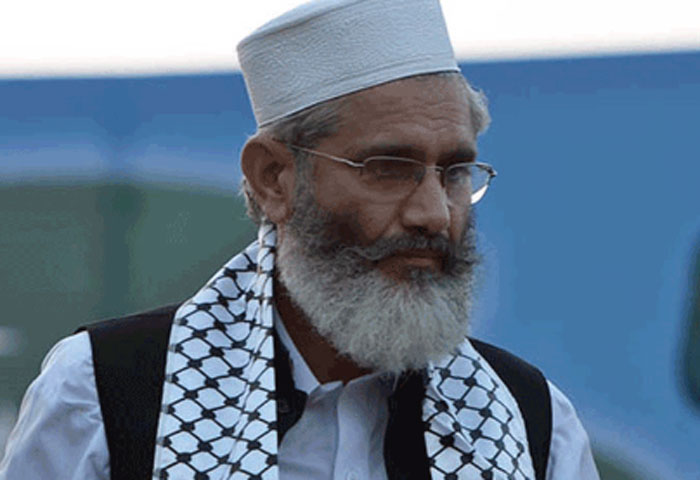 جماعت اسلامی کا کرپشن کیخلاف  مظاہرے کا اعلان