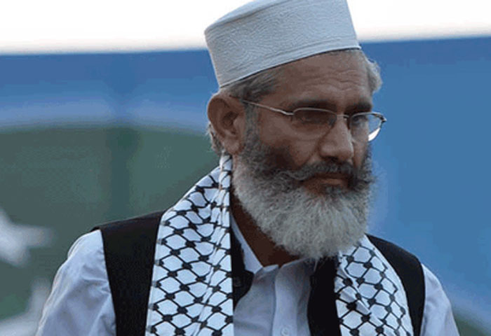 حکومت کرپشن کلچر سے باہر نکلنے کو تیار نہیں،سراج الحق