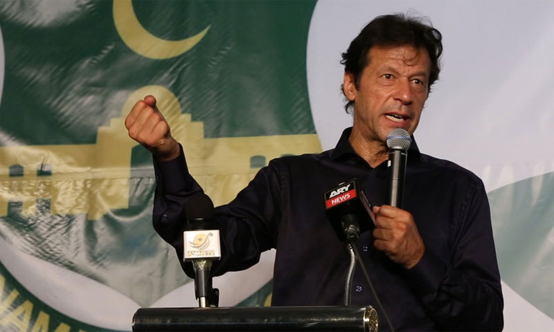 عمران خان نے وزیر اعظم کو محرم تک کی مہلت دے دی