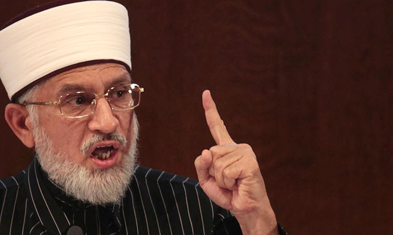 ڈاکٹر طاہر القادری کا حکومت کو الٹی میٹم