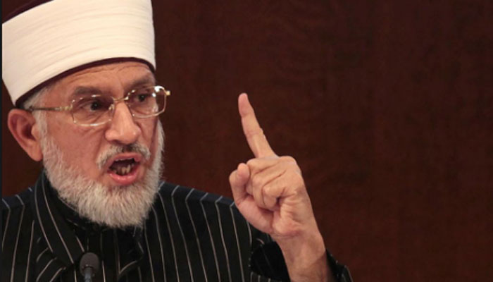 قصاص مارچ روکنے کیلئے راولپنڈی کو سیل کرنے کا الزام