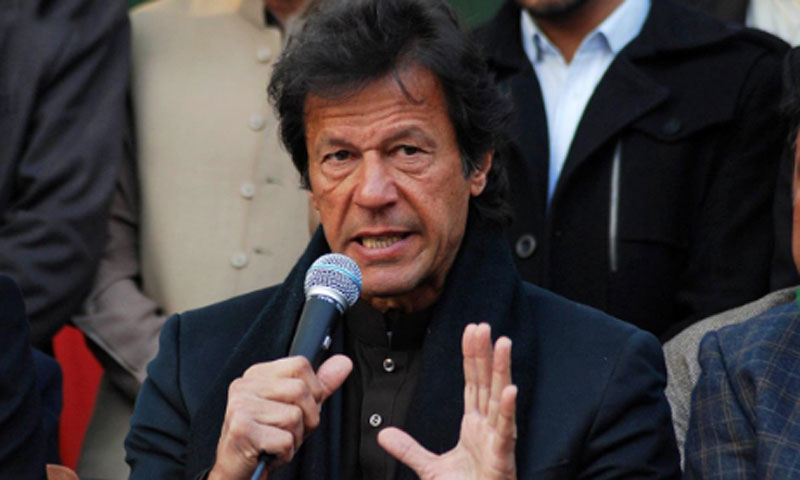 رائیونڈ مارچ کو روکنے پر شدید ردعمل کی دھمکی