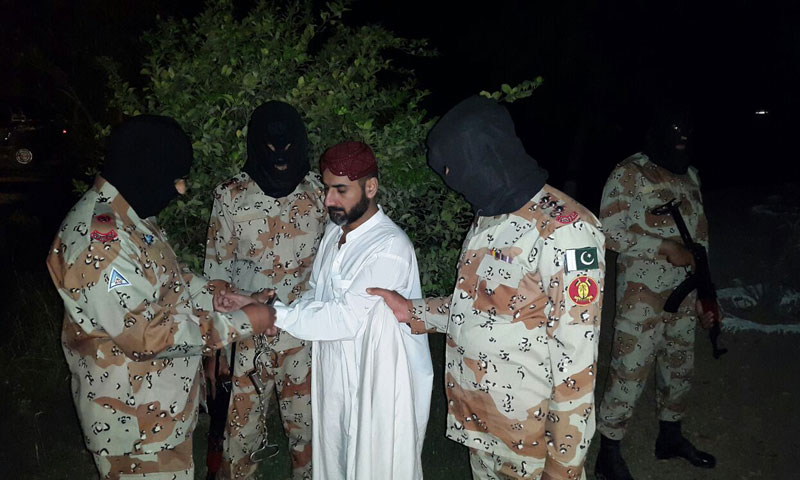 عزیر بلوچ کیخلاف مقدمات کی سماعت سے متعلق رپورٹ پیش