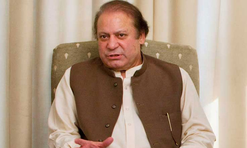 وزیراعظم نے پارلیمانی جماعتوں کے سربراہان کا اجلاس کل بلالیا