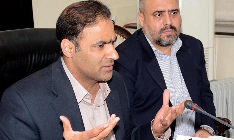 پاناما لیکس کا فیصلہ &nbsp;اعلیٰ عدلیہ کو کرنے دیں،عابد شیر علی
