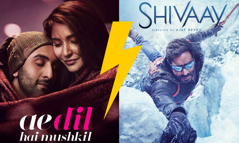 فلم 'اے دل ہے مشکل 'نے شیوے کو مات دے دی