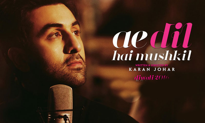 فلم' اے دل ہے مشکل'کی ریلیز کی مشروط اجازت