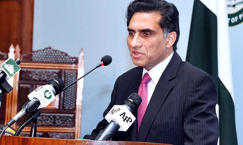 کشمیر کی بگڑتی صورتحال ، عالمی برادری سے مظالم روکنے کا مطالبہ