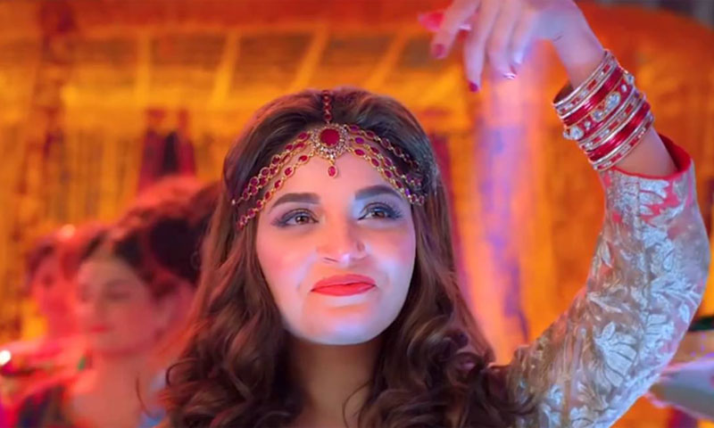 پاکستانی اداکارہ ارمینہ خان بین الاقوامی فلم میں