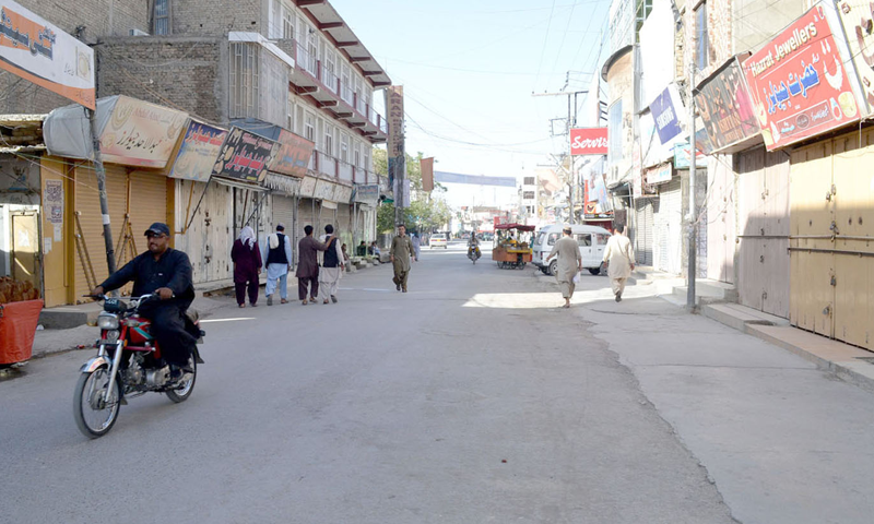 سانحہ کوئٹہ: شہر میں فضا سوگوار، پرچم سرنگوں