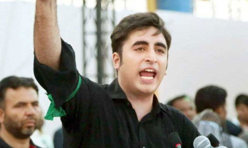 نوازشریف ملک کو تباہی کی طرف لے جارہے ہیں، بلاول بھٹو
