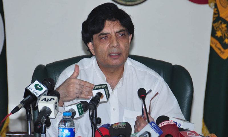 ملکی سلامتی کیخلاف متنازعہ خبر کی چھان بین ضرور