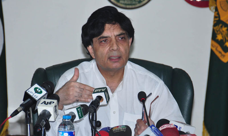 وزیرداخلہ کاخیبرپختونخوا کی رابطہ سڑکوں سے تمام رکاوٹیں ہٹانےکاحکم