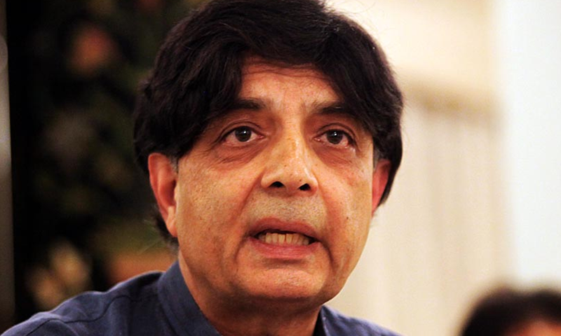 چوہدری نثار کی عمران خان کو مہذب بننے کی اپیل