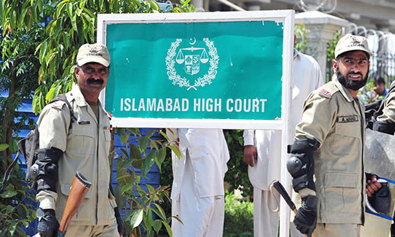 ہائیکورٹ نے اسلام آباد بند نہ کرنے کا حکم جاری کردیا