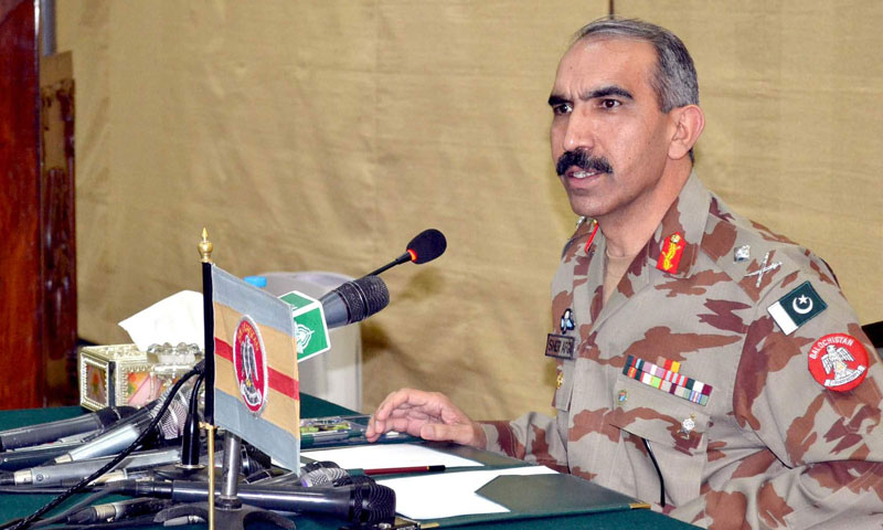 کوئٹہ حملہ:دہشتگردوں کوافغانستان سے ہدایات مل رہی تھیں،آئی جی ایف سی