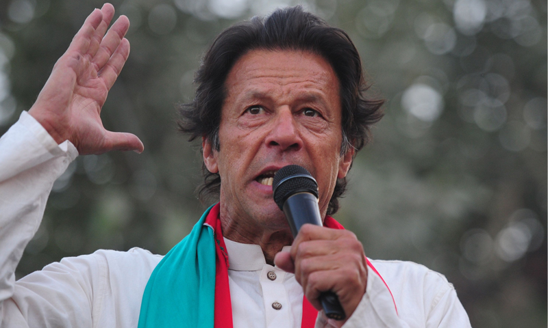 کل اسلام آباد بند کرنے کی تاریخ کا اعلان کردیں گے،چئیرمین پی ٹی آئی