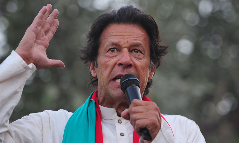 عمران خان کی کارکنوں کو آج ہر صورت  بنی گالا پہنچنے کی ہدایت