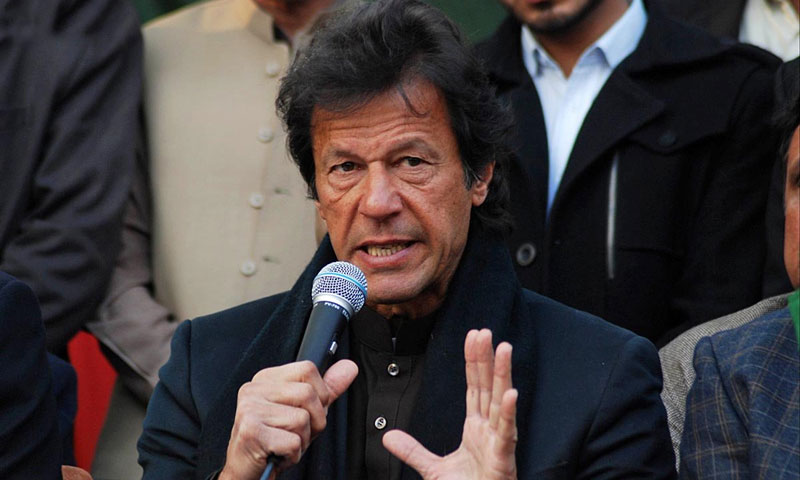سپریم کورٹ میں سماعت کے باوجود احتجاج نہیں رکےگا،عمران خان