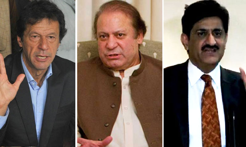 کوئٹہ حملہ:وزیراعظم سمیت دیگر سیاسی رہنماؤں کی شدید مذمت