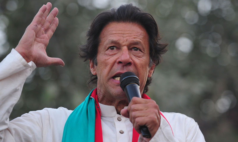 راولپنڈی میں نیٹ پریکٹس ہوئی ہے اصل میچ تو دو تاریخ کو ہوگا،عمران خان