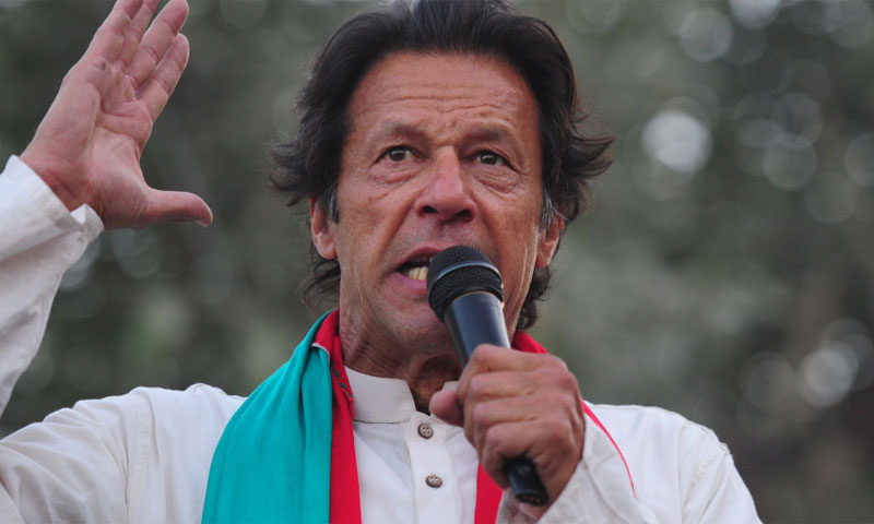 پولیس اہلکار انتقامی آلہ کار نہ بنیں، عمران خان