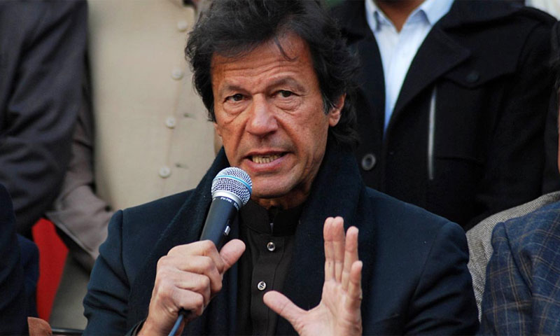 پی ٹی آئی کا پارلیمنٹ کے مشترکہ اجلاس کے بائیکاٹ کا اعلان