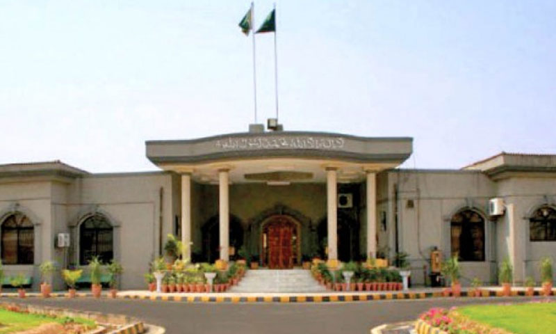 تحریک انصاف کو 2 نومبر کو اسلام آباد بند کرنے سے روک دیاگیا