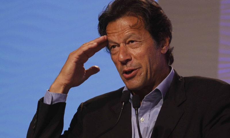 اسلام آباد میں دھرنا، پی ٹی آئی کا اہم اجلاس