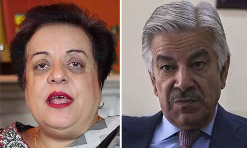 شیریں مزاری کی خواجہ آصف کیخلاف درخواست خارج