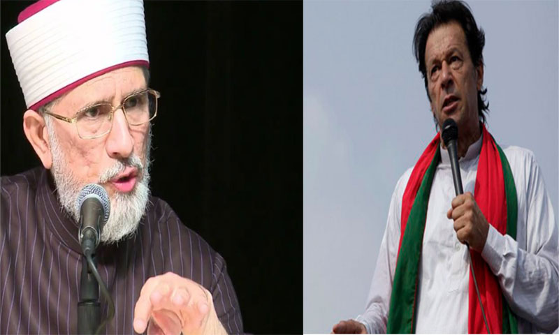 طاہرالقادری بھی احتجاج کیلئے راضی