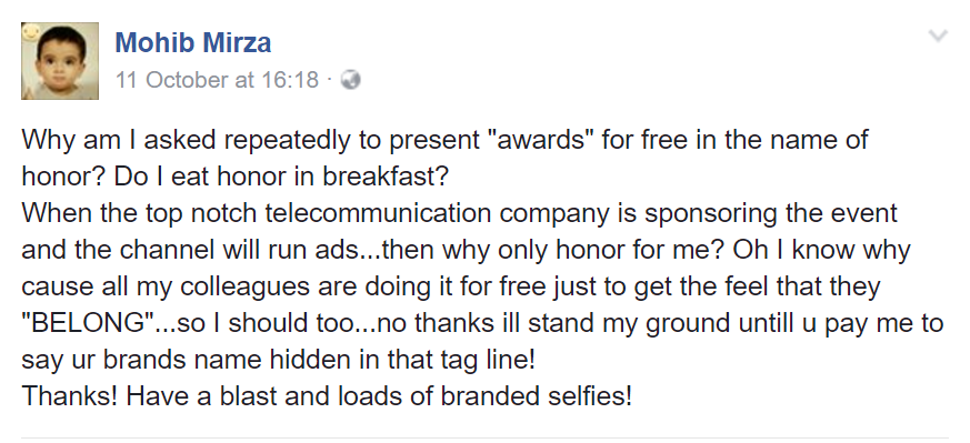 محب مرزا آگ بگولہ ہوگئے