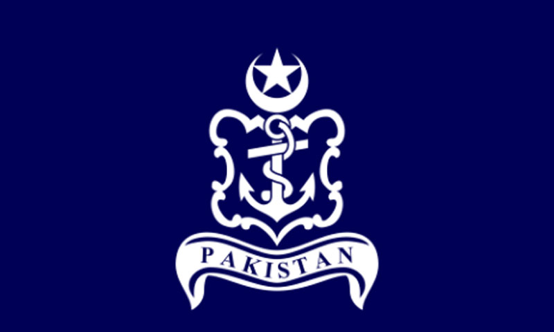 پاک بحریہ کی آپریشنل تیاریوں پر اظہار اطمینان