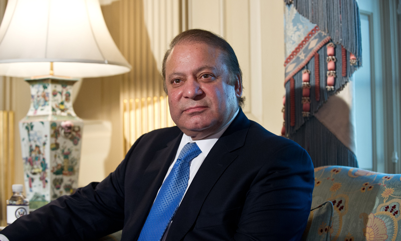وزیراعظم کی زیر صدارت پارلیمانی رہنماؤں کا اجلاس جاری