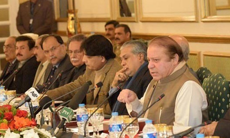 مسلم لیگ (ن) کاپارٹی انتخابات 18 اکتوبرکو کرانے کا فیصلہ