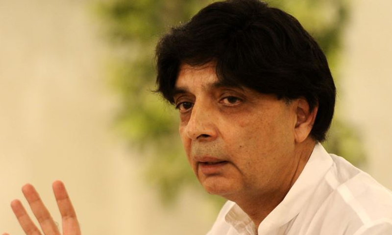 سول اور عسکری قیادت کے درمیان آج تک کوئی تلخی نہیں ہوئی: چوہدری نثار