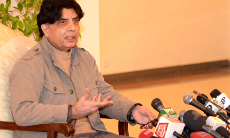 دشمن تاحال ختم نہیں ہوا، نثار