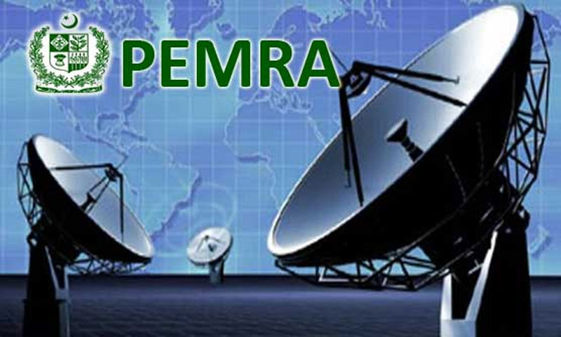 پیمرا کاغیرقانونی ڈی ٹی ایچ اورانڈیا مواد کیخلاف کارروائی کا آغاز