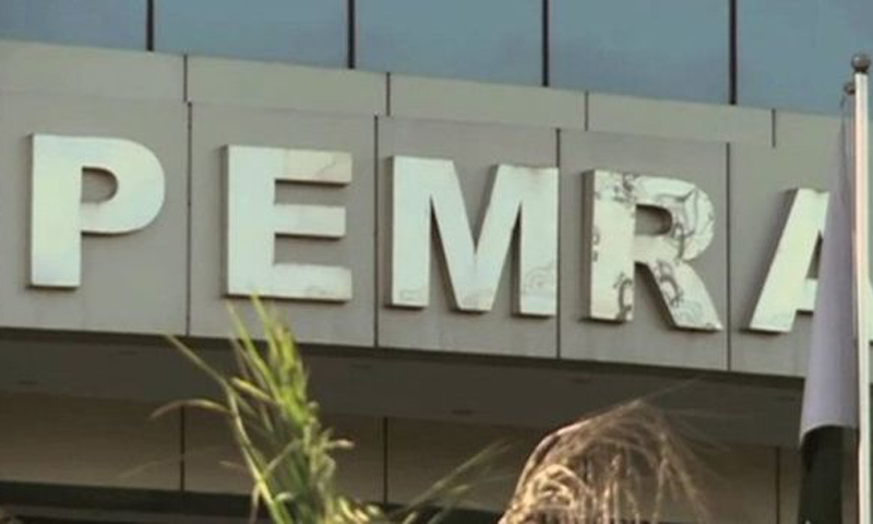 پیمرا کاانڈین مواد&nbsp; نشر کرنے پر کمپنی کا لائسنس منسوخ کرنے کا اعلان