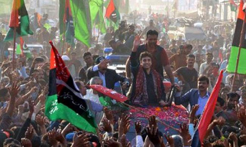 کراچی میں پیپلزپارٹی کی سلام شہدا ءریلی کیلئے تیاریاں مکمل