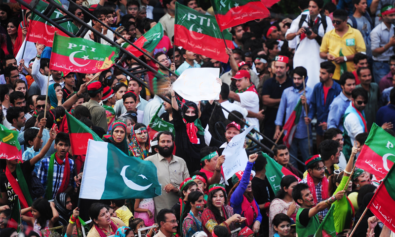 پی ٹی آئی رائیونڈ مارچ:مختلف پارٹی رہنماؤں کا ردعمل