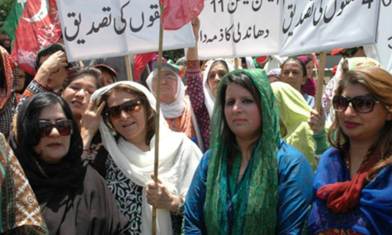 دو نومبرکا دھرنا، پی ٹی آئی کی عوامی آگاہی مہم شروع