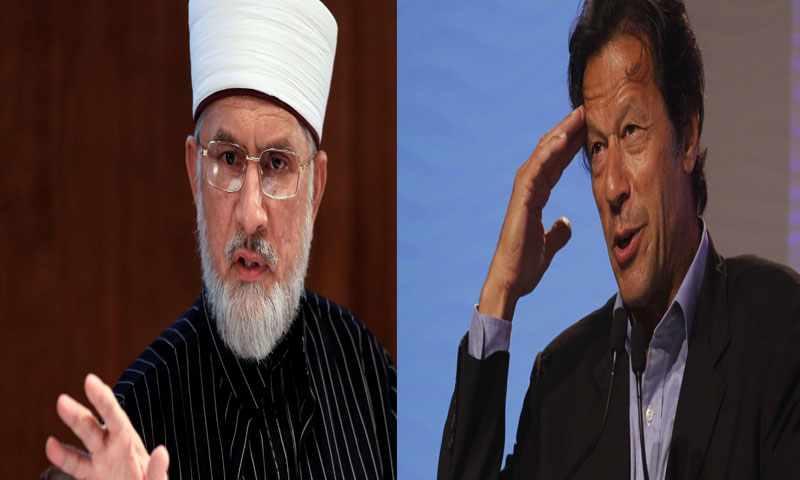 عمران خان اور طاہرالقادری کے وارنٹ گرفتاری برقرار