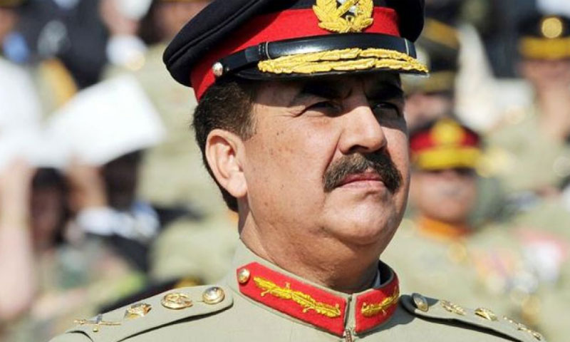 اعلیٰ پیشہ ورانہ صلاحیتوں سے چیلنجز کا مقابلہ کیا جاسکتاہے، راحیل شریف
