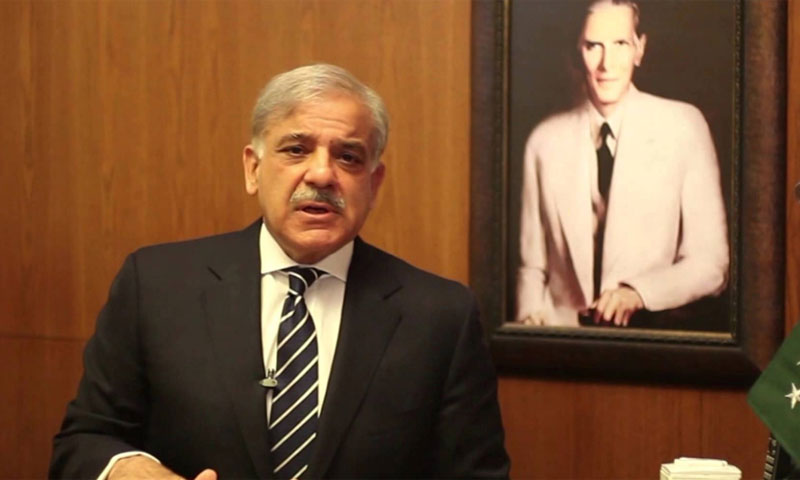واقعہ کربلا انسانیت کیلئے مشعل راہ ہے، شہباز شریف