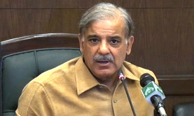 وزیراعلیٰ پنجاب کی کرپشن کی تحقیقات سپریم کورٹ سے کرانے کی پیشکش