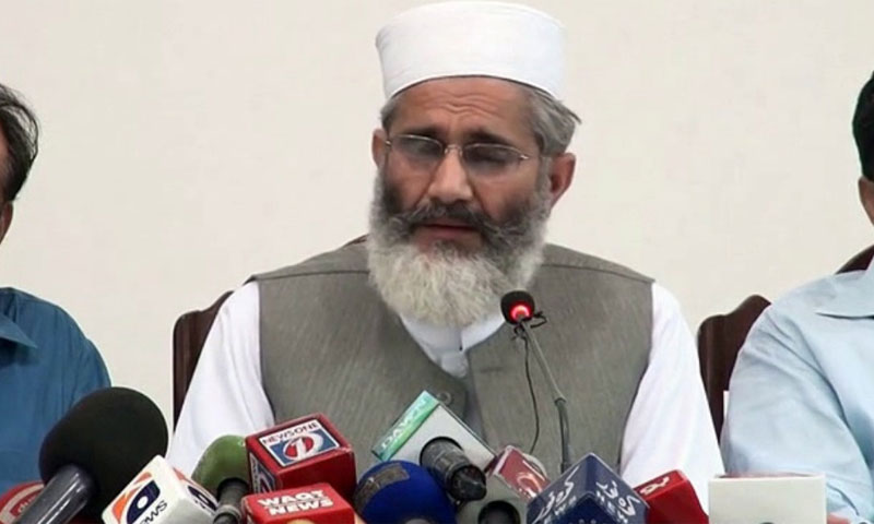 چیف جسٹس کے ریمارکس حکمرانوں کیلئے طمانچہ قرار