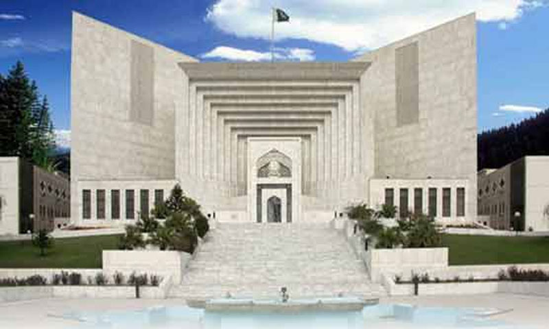 سپریم کورٹ بار ایسوسی ایشن کے سالانہ انتخابات کیلئے ووٹنگ جاری