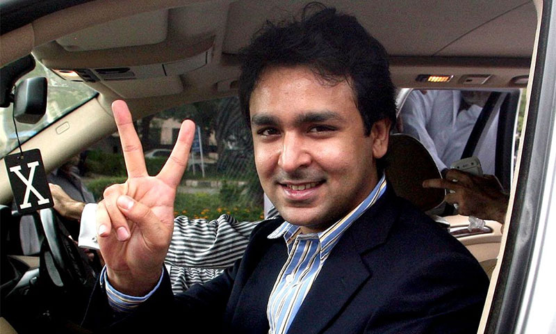 لاہورہائیکورٹ:علی موسیٰ گیلانی کا نام ای سی ایل سے نکالنے کا حکم